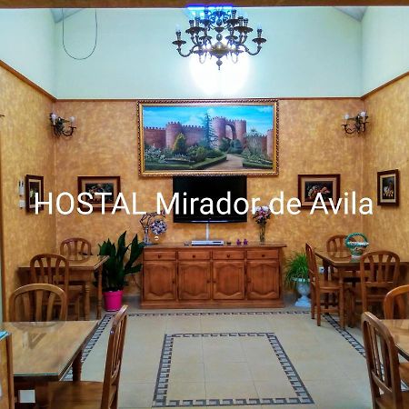 Hostal Mirador De Ávila Exterior photo