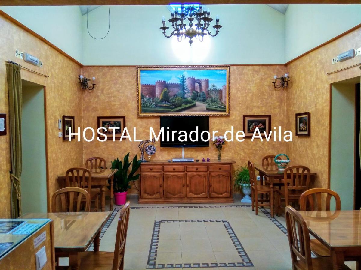 Hostal Mirador De Ávila Exterior photo