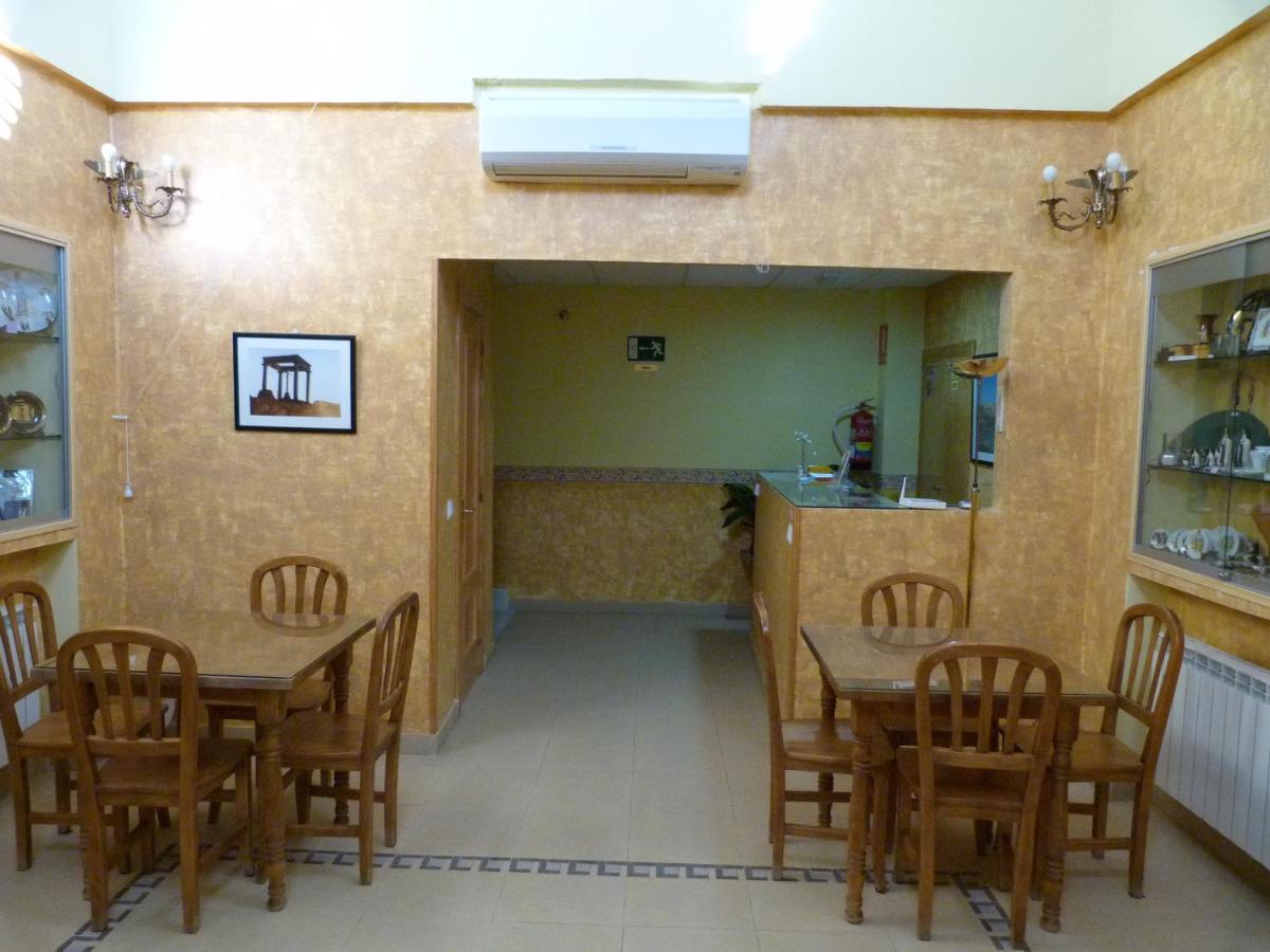 Hostal Mirador De Ávila Exterior photo